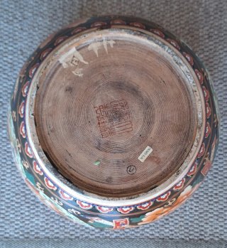 Macetero/Pecera Decorativa Oriental