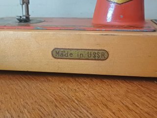 Máquina de coser infanti antigua URSS