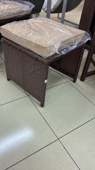 Conjunto Terraza Rattan sintetico Mesa y 6 Piezas