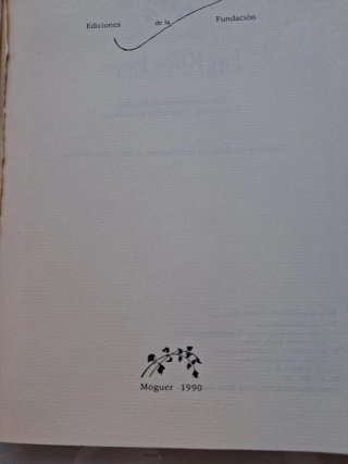Libro MI RUBÉN DARÍO de Juan Ramón Jiménez