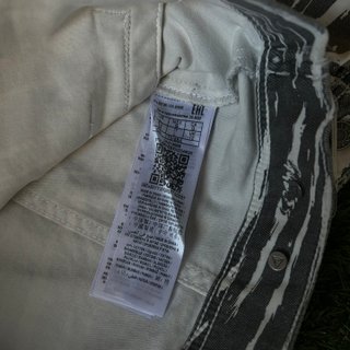 Chaqueta Guess Estampado Cebra Gris y Blanco