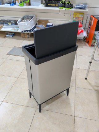 Cubo Basura Alto 54L Plata