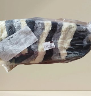 Cortina Chenilla 56x185 cm beige/gris/negro