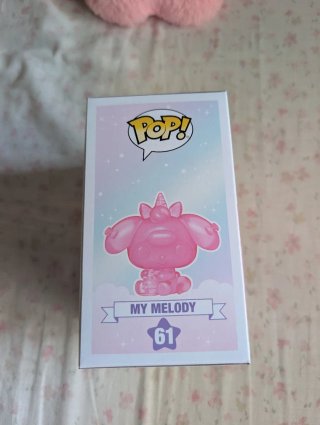 Funko Pop! My Melody Hello Kitty 61