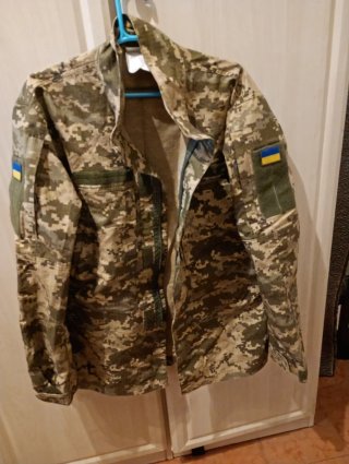 Ropa militar camuflaje