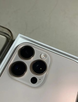 iPhone 16 Pro Max Dorado