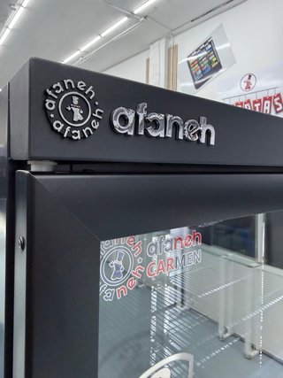 NEVERA AFANEH - CARMEN DE 2 PUERTAS - IVA INCLUIDO