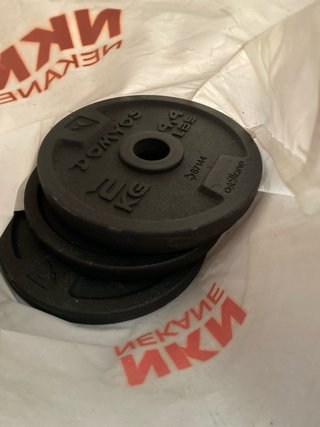 Kit Pesas 50kg Decathlon
