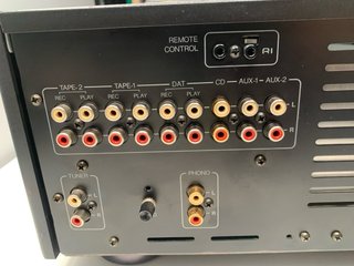 Onkyo Integra A-809 + Mando