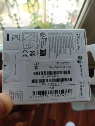 Auriculares Sony WF-C510 Blancos/Grises