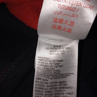 Hoodie Jordan Air Jumpman
