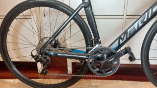 Bicicleta Merida Reacto 4000 Taglia S