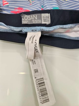 Bañador niño estampado barcos