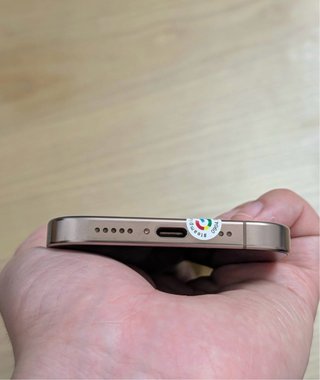 iPhone 16 Pro Dorado/Rosa
