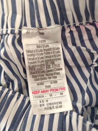 3 Calzoncillos Lacoste Boxer M Rayas Azul Blanco