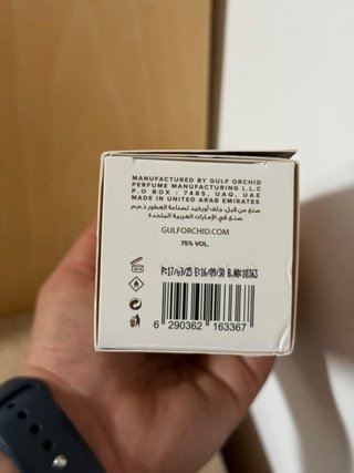 Perfume Coco Blanco - Gulf Orchid