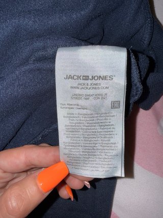 Sudadera Jack & Jones Azul