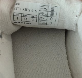 Zapatillas blancas casual niño