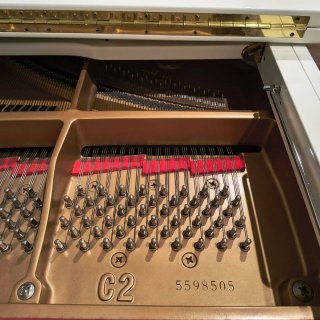 Piano de Cola Yamaha C2 Blanco