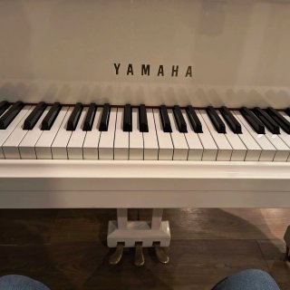 Piano de Cola Yamaha C2 Blanco