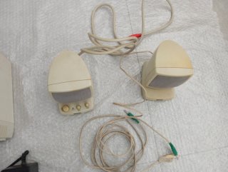 Altavoces amplificados para PC