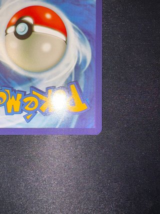 Pokemon Umbreon ex 161/131 SAR Portuguese