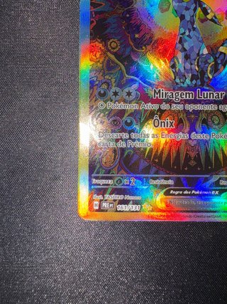 Pokemon Umbreon ex 161/131 SAR Portuguese