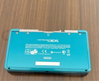 Nintendo 3DS Verde + Accesorios