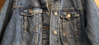 Giubbotto di jeans Primark