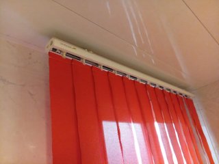 Cortina a lamelle verticali in tessuto screen 1m x 1,10