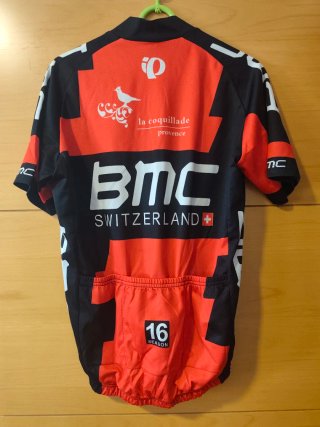 Pack 4 maillot Aliexpress