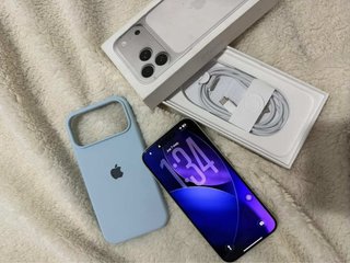 iPhone 17 Pro gris