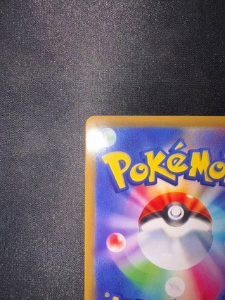 Pokemon Lugia V 110/098 SR Alt Art Paradigm NM