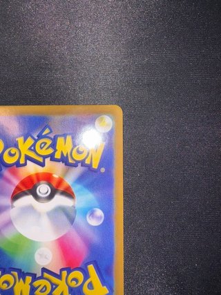 Pokemon Lugia V 110/098 SR Alt Art Paradigm NM