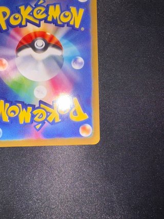 Pokemon Lugia V 110/098 SR Alt Art Paradigm NM