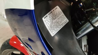 HONDA VF1000R CON SOLAMENTE 215 KMS