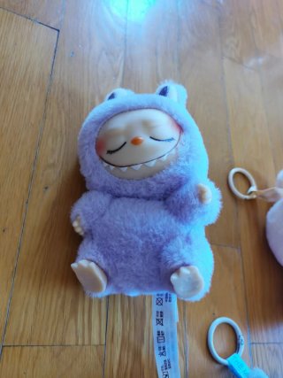 Labubu Peluche