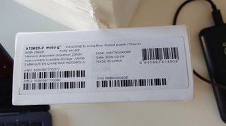Motorola Moto G17 8GB/256GB