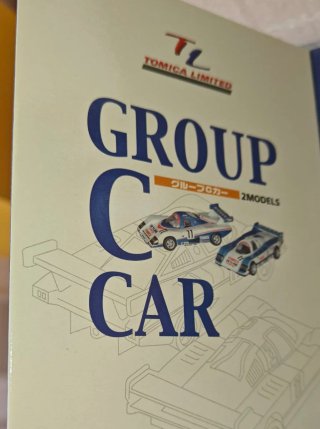 Tomica Limited Skyline Turbo C 1984 1985