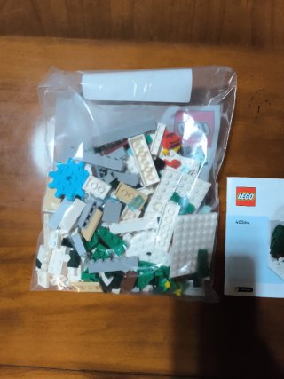Lego 40564 GWP