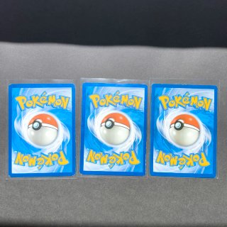 Cartas Pokémon XY Evolutions