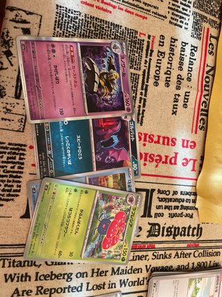 Lote Cromos Pokémon Variados- 48!
