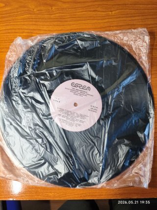 Vinilo Silvio Rodríguez - Oh Melancolia