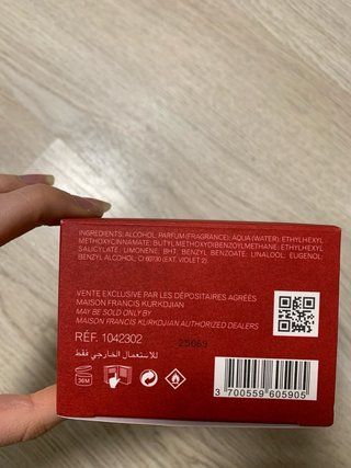 Maison Francis Kurkdjian Baccarat Rouge 540