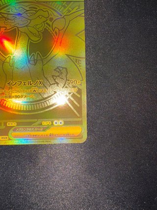Carta Pokemon Charizard X EX 116/080 Near Mint JAP