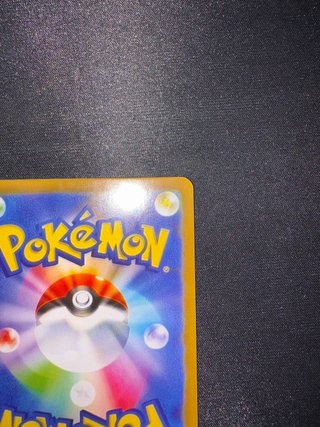 Carta Pokemon Charizard X EX 116/080 Near Mint JAP