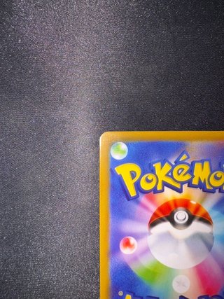 Carta Pokemon Charizard X EX 116/080 Near Mint JAP