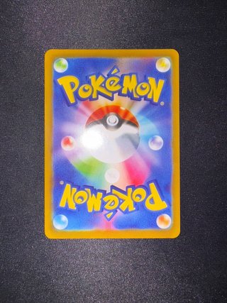 Carta Pokemon Charizard X EX 116/080 Near Mint JAP