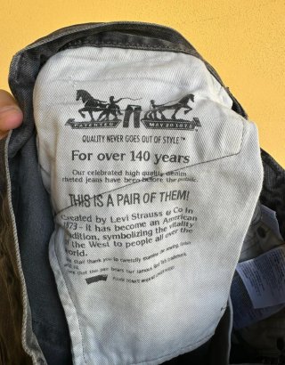Pantalón Vaquero Levi's 511 - W31xL32