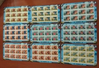 9 Hojas Sellos Mozambique Europa